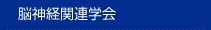 �]�_�o�֘A�w��